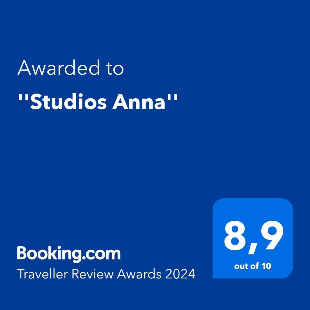 "Studios Anna" Λέντας Εξωτερικό φωτογραφία