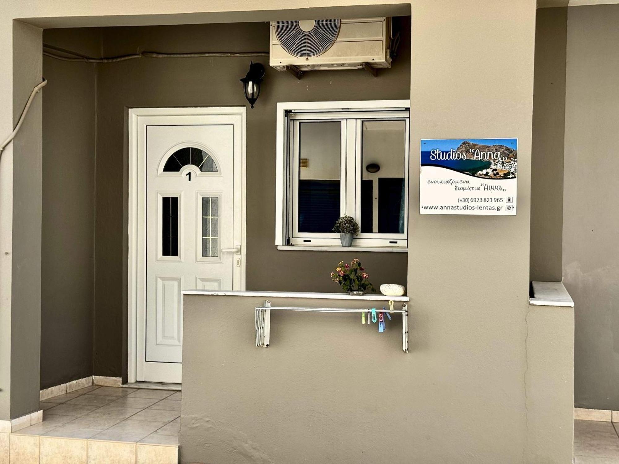 "Studios Anna" Λέντας Εξωτερικό φωτογραφία